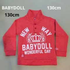 Item thumbnail for item b0138674-bc83-4ccd-bb6a-505b2217a9c0