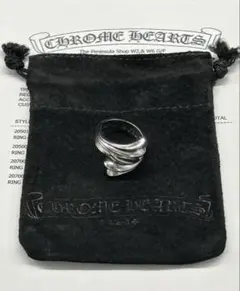 Item thumbnail for item b841b159-b5c9-405e-9ff0-bd09b76d2c11