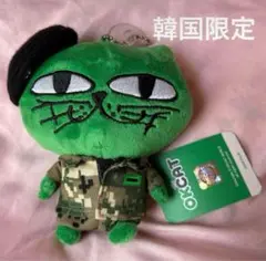 未使用 2PM OKCAT テギョン オクキャット ぬいぐるみ 新品未使用】2PM テギョン OKCAT オクキャット グッズセット