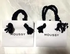 MOUSSY ショップ袋 2枚セットのサムネイル