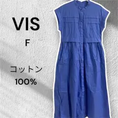 にこ様 リクエスト 3点 まとめ商品