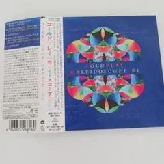 コールドプレイ / カレイドスコープ(EP)