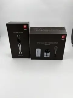 ZWILLING スティックブレンダー 36430-002　アクセサリーセット ZWILLING スティックブレンダー 36430-002 アクセサリーセット