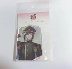 2025年最新】面影 刀剣乱舞の人気アイテム - メルカリ