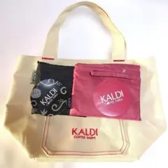 KALDIカルディ　福袋トート・ネット限定＆非売品エコバッグ3点セット　未使用品