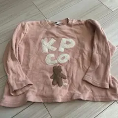【ビンテージレトロ】KP ケーピー ロゴトレーナー