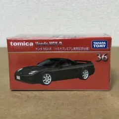 2025年最新】トミカプレミアム発売記念仕様の人気アイテム