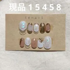 sale ‪꒰ 現品 ꒱ ネイルチップ ニュアンスネイル