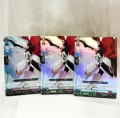 東京おもちゃショー体験者限定配布品♪Vanguard3点set