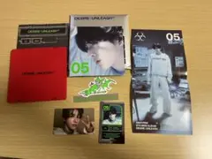 ENHYPEN ENGENE ver. ジェイク③