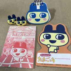 2025年最新】まめっち希少の人気アイテム - メルカリ