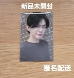 TXT ヨンジュン プルバトゥ Weverse 購入特典