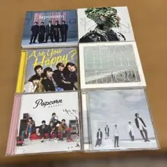 【未開封】嵐　初回限定版&通常盤アルバム　セット　アユハピ Are You Happy?｜嵐｜Storm Labels OFFICIAL SITE