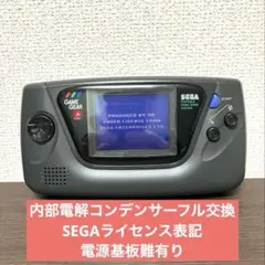 2025年最新】ゲームギア 液晶の人気アイテム - メルカリ