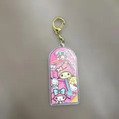 マイメロディ キーホルダー