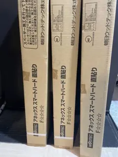 Naturehike コット 折り畳み L190W65H38/17cm 2way - メルカリ