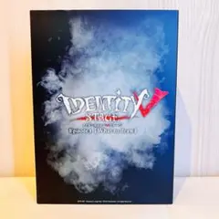 第五舞台 特別豪華版 Ep1 Blu-ray】舞台 Identity V STAGE Episode1 What to draw 特別
