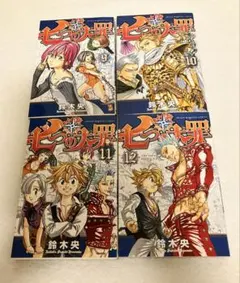 Item thumbnail for item 5b207717-7b41-4b76-8f16-d84ad805c296