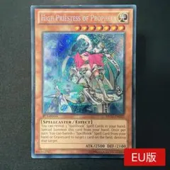 2025年最新】魔導法士ジュノンの人気アイテム - メルカリ