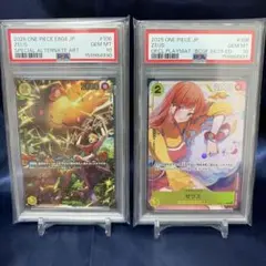 アセロラのいたずら SAR & ミミッキュV CSR PSA10 セット アセロラのいたずら SAR & ミミッキュV CSR PSA10 セット - メルカリ