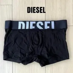 ディーゼル M カットオフロゴ DIESEL コットンストレッチ ボクサー下着