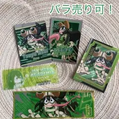 僕のヒーローアカデミア ヒロアカ 蛙吹梅雨 蛙吹 梅雨ちゃん フロッピー