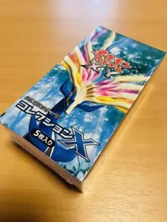 2025年最新】デュエルマスターズ 絶版パックの人気アイテム