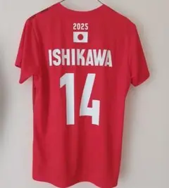 石川祐希選手　日本代表ユニフォーム