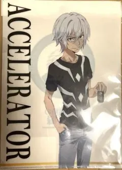 【とある魔術の禁書目録】一方通行 BOOK WALKER 当選 懸賞 缶バッジ とある魔術の禁書目録】一方通行 BOOK WALKER 当選 懸賞 缶バッジ