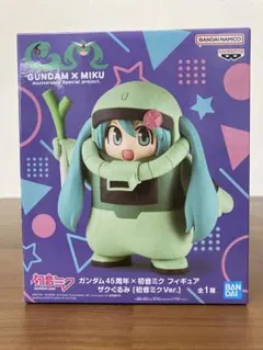 2025年最新】BANPRESTO その他の人気アイテム - メルカリ