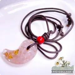 齋藤香織様