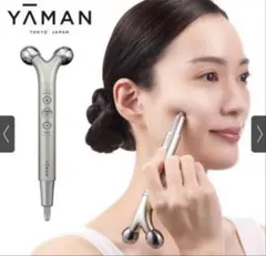 お値下げ不可！YAMAN ニードルリフトポインターSP PSM-81B 美顔器