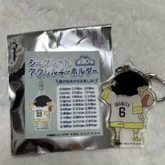 福岡ソフトバンクホークス クレヨンしんちゃん アクリルキーホルダー 今宮健太