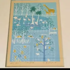 世戸瑛子、【自己曼陀羅～牡丹之図】、希少な画集画、新品高級額 額装付 2025年最新】東京画廊の人気アイテム - メルカリ