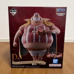 ワンピース 一番くじ ラッキー・ルウ フィギュア