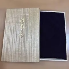 Item thumbnail for item af0a99df-2813-4e01-b3fd-6d777465fdc9