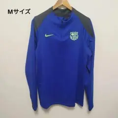 FCバルセロナ NIKE 長袖トレーニングトップ ネイビー×ターコイズ