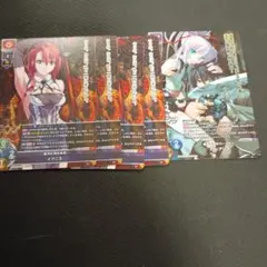 リセ 倣岸不遜なパートナー アル・アジフ プロモ パラレル lycee③