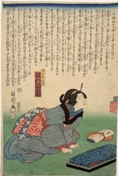 浮世絵、木版画「額入の春画」歌川国貞＞Ukiyoe、SYUNGA、幕末、江戸、 浮世絵、木版画「額入の春画」歌川国貞＞Ukiyoe、SYUNGA、幕末、江戸