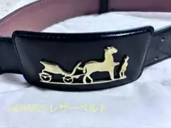 HERMES エルメス　ヴィンテージ　馬車モチーフ レザーベルトのサムネイル