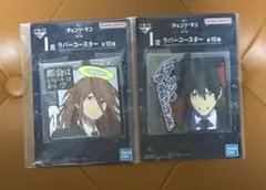 一番くじ　劇場版　チェンソーマン レゼ篇　第2弾　I賞 ラバーコースター　2点