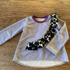 グレー フリル付き長袖トレーナー　120サイズ　カットソー　ドット　ハンドメイド