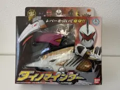 2026年最新】アバレンジャー ダイノマインダーの人気アイテム - メルカリ