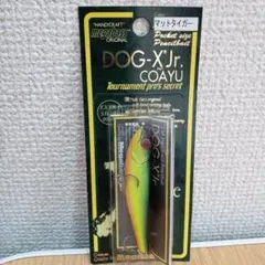 メガバス ドッグX JR. 限定カスタムカラー ホットチャートボーン 新品未開封 Amazon.co.jp: メガバス(Megabass) ルアー DOG-X Jr. COAYU