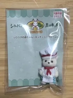 Item thumbnail for item a4d55358-14bc-4449-ba1f-6bc7b84ceb14