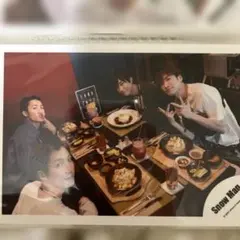 SnowMan 公式写真　渡辺翔太　岩本照　阿部亮平　深澤辰哉