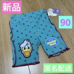 新品☆リトシー リンクアット コラボパンツ ドナルド 90
