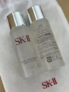 SK-II フェイシャル トリートメント クリアローション 30ml 2本