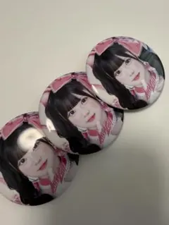 真守みゅう 缶バッジ 3個セット