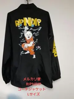 2025年最新】RIPNDIP コーチジャケット リップンディップの人気